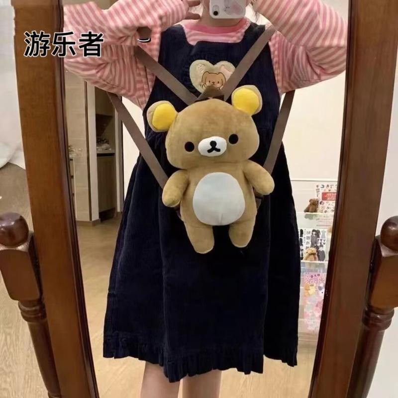 Travel Accessories As Gifts - Sac à dos en peluche Rilakkuma