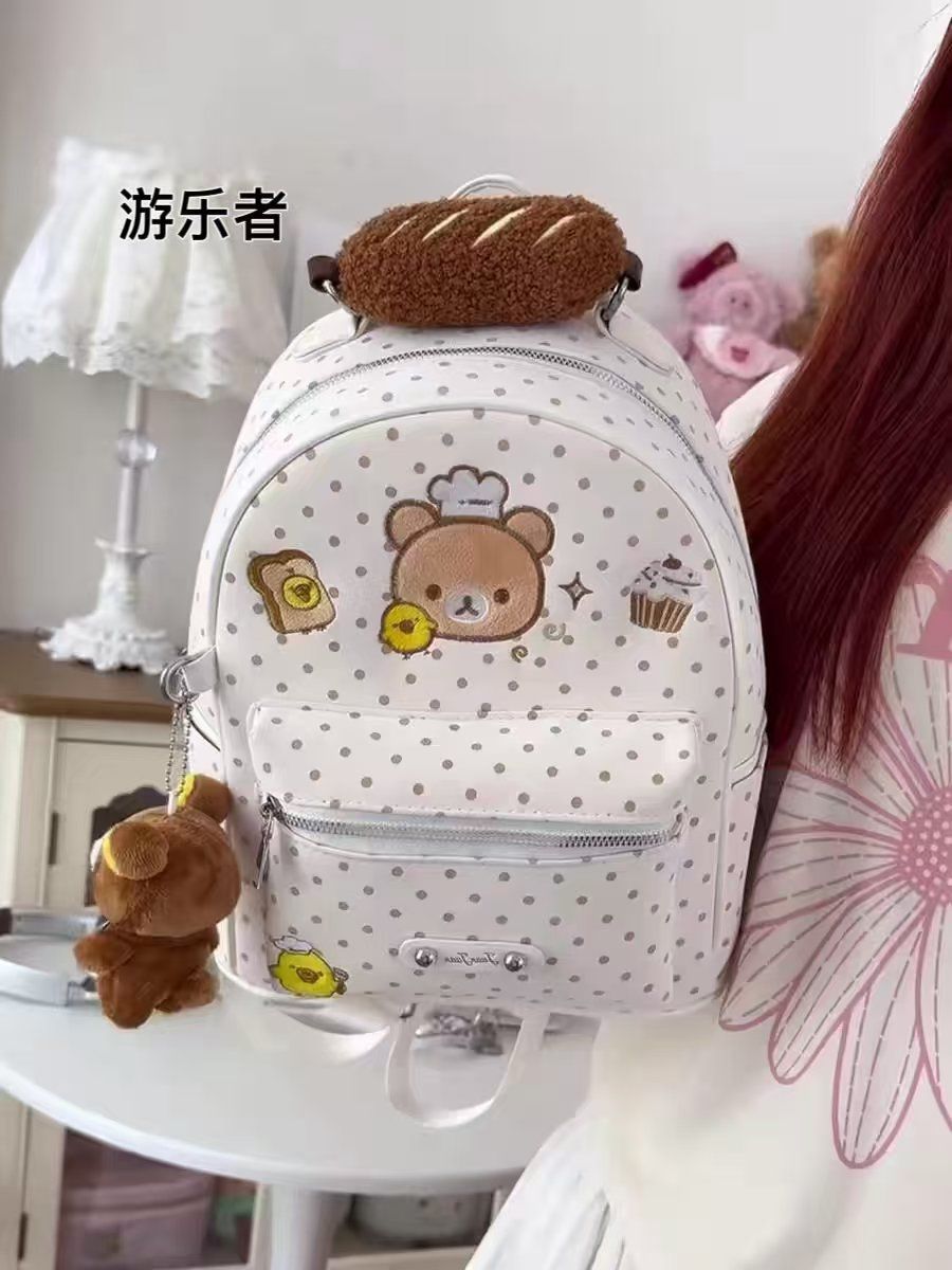 Travel Accessories As Gifts - Sac à dos Rilakkuma mignon, style