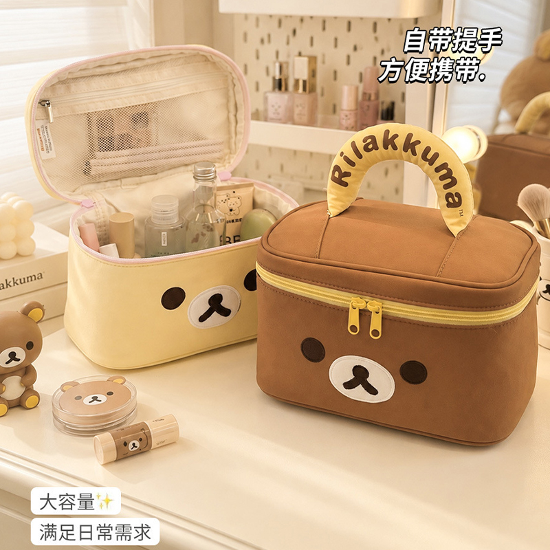 Travel Accessories As Gifts - Trousse de maquillage Rilakkuma, grande capacité,