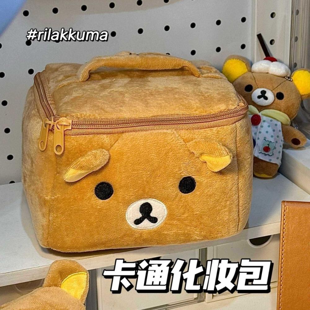 2026 Nouvelle trousse de maqui - Travel Accessories As Gifts avis et prix