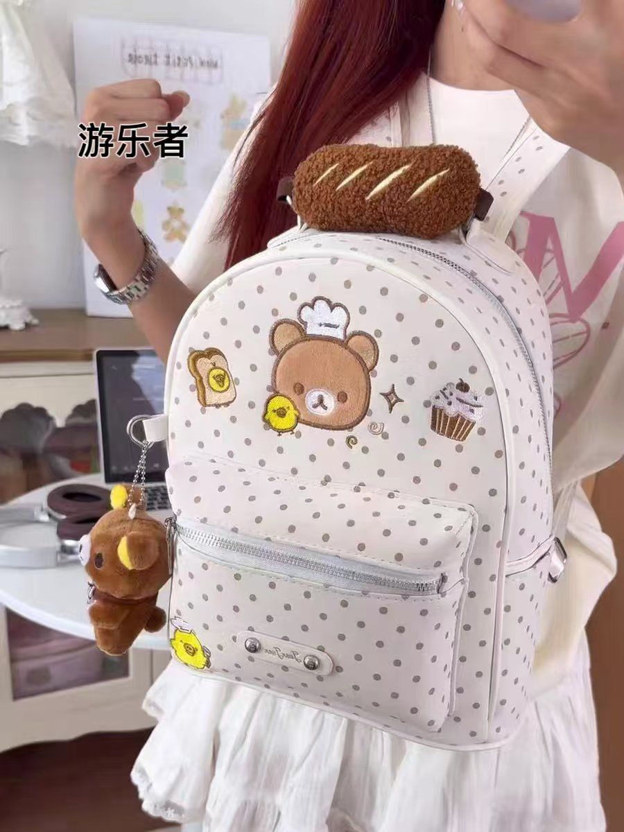 Sac à dos Rilakkuma mignon, st - Travel Accessories As Gifts avis et prix
