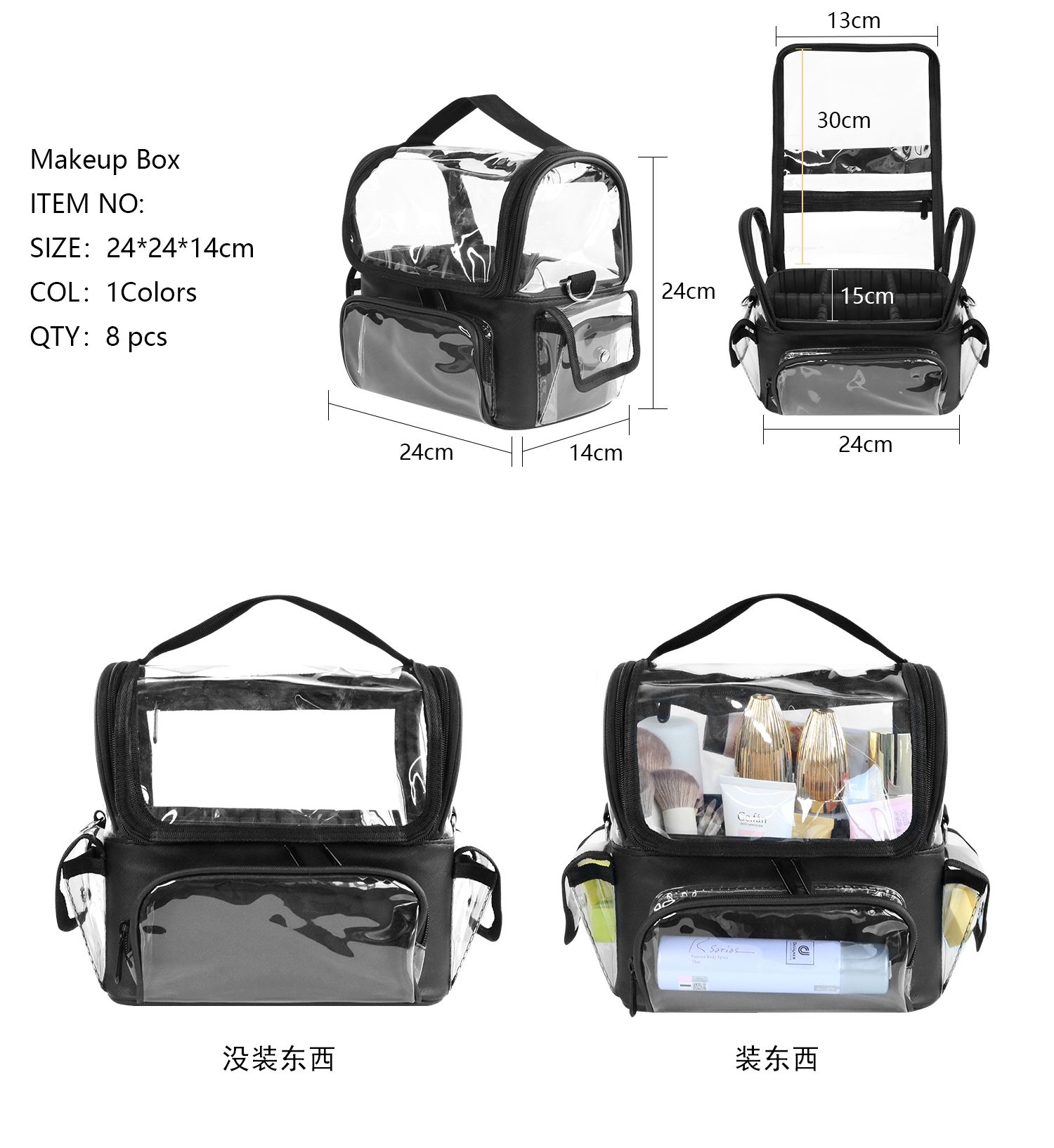 Porte-brosse de maquillage, sa - Travel Accessories Organizer Bag avis et prix