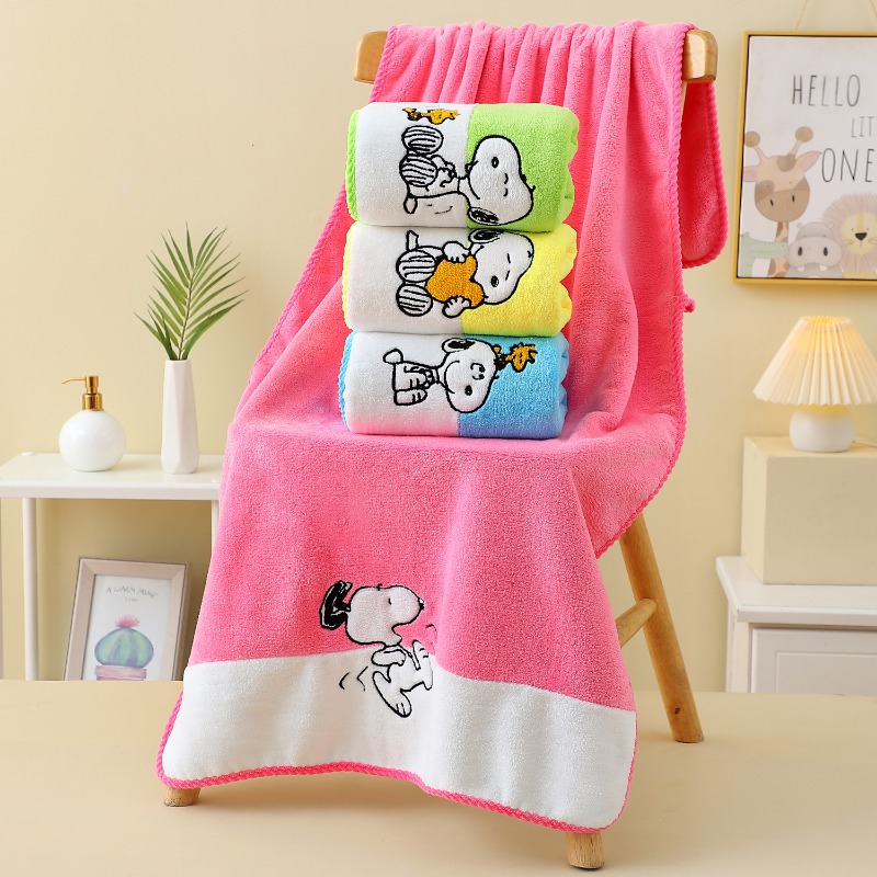 Serviette de bain en polaire d - Travel Accessories As Gifts avis et prix