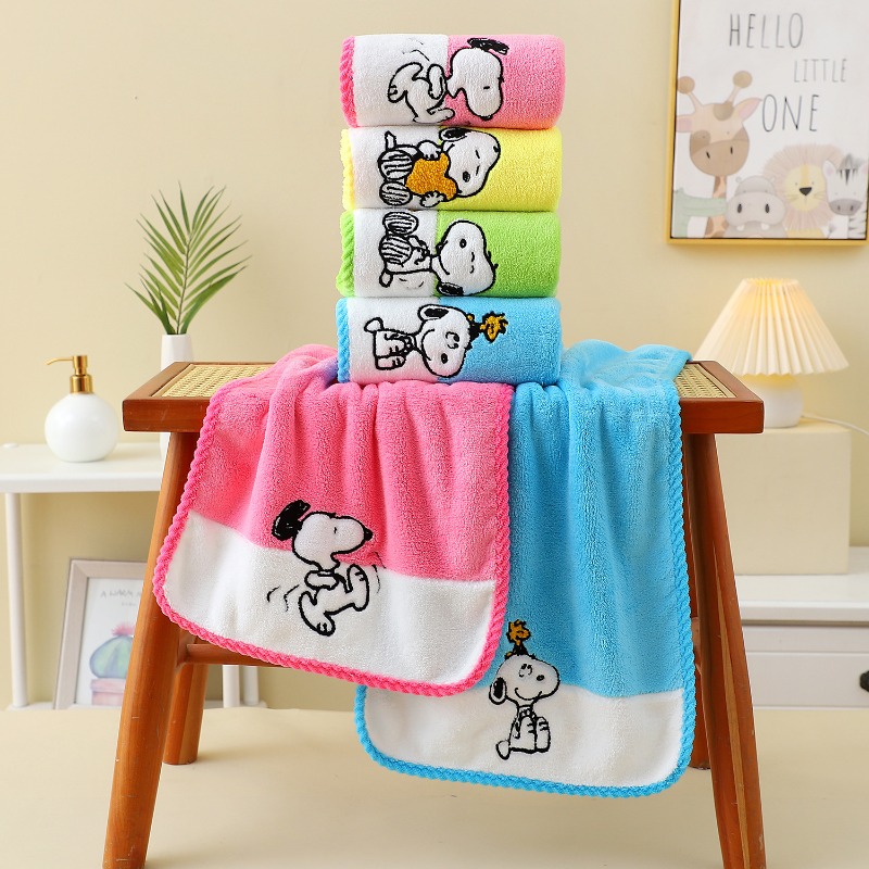Serviette de bain en polaire d - Travel Accessories As Gifts avis et prix